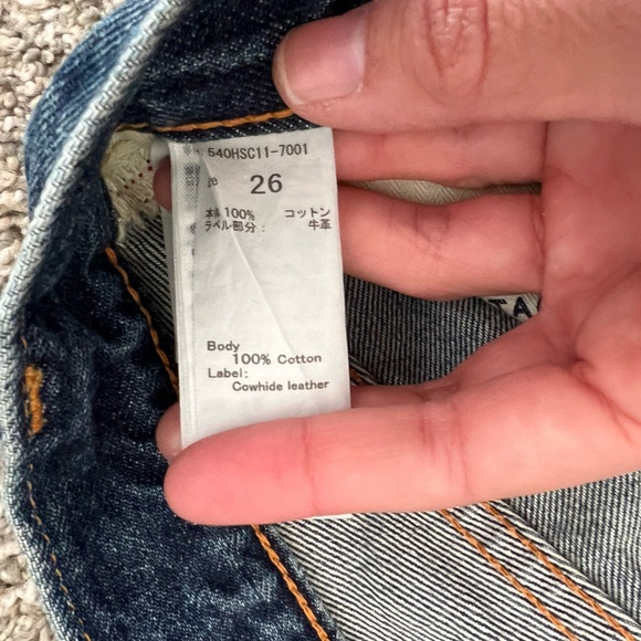 Moussy Vintage Denim - Picture 6 of 6